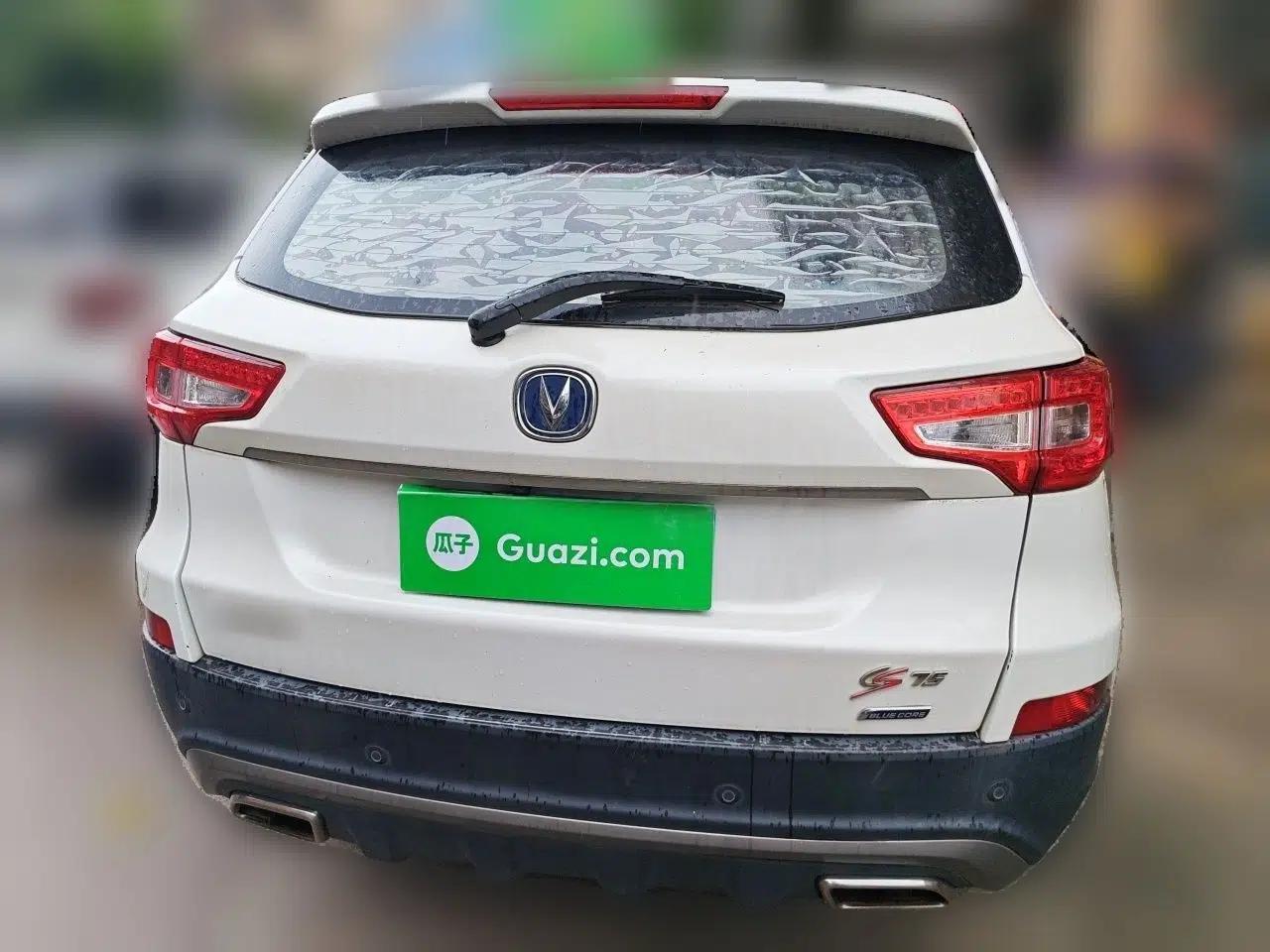 CHANGAN CS75 2016 1.8T Automatic Elite Model China V Standard — миниатюра 3