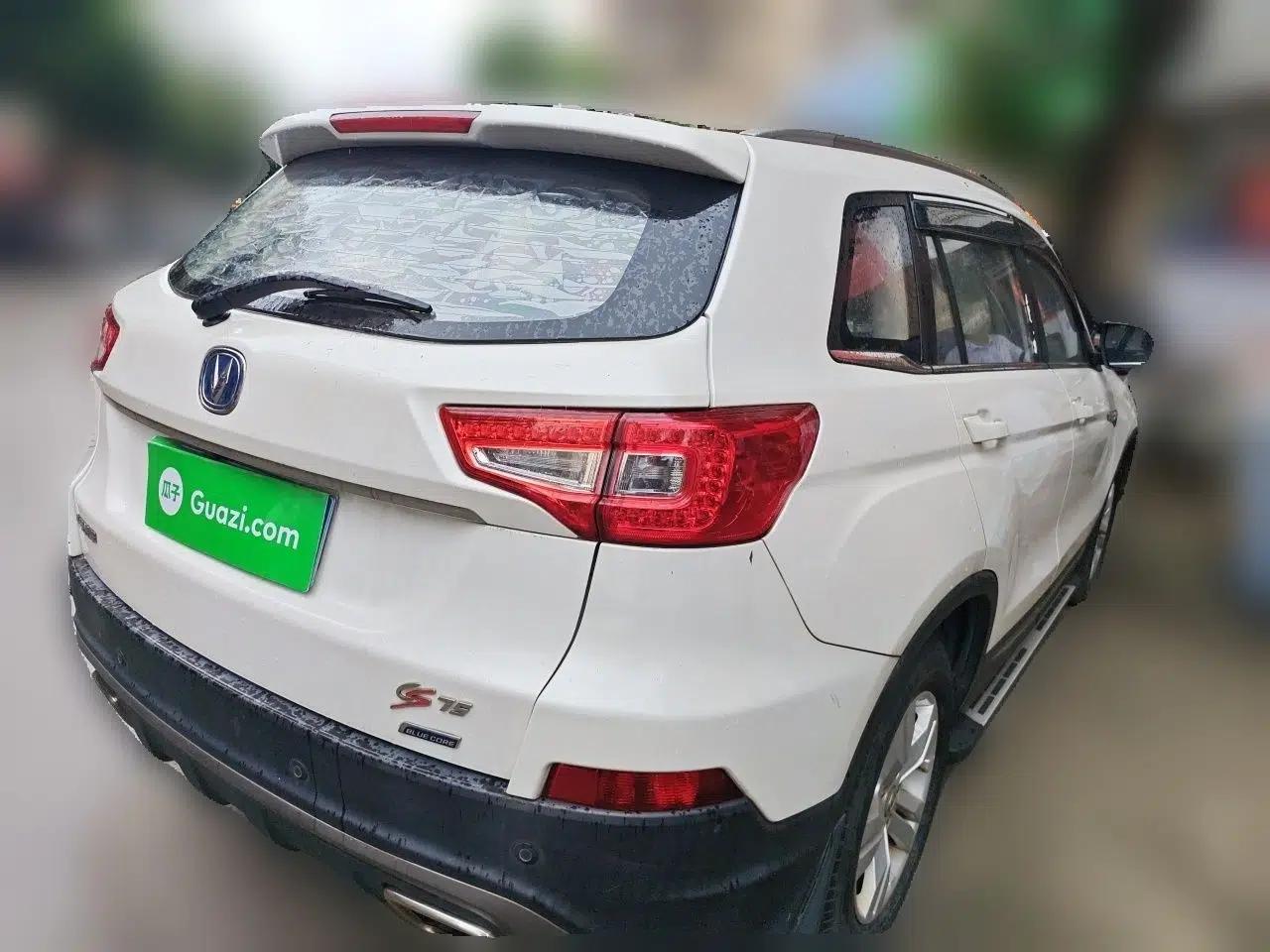 CHANGAN CS75 2016 1.8T Automatic Elite Model China V Standard — миниатюра 4
