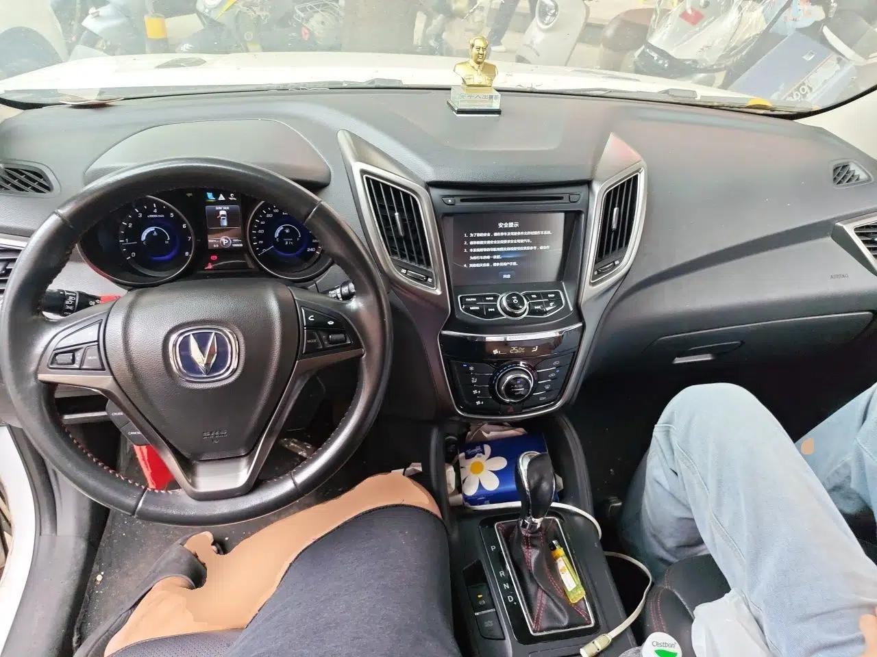CHANGAN CS75 2016 1.8T Automatic Elite Model China V Standard — миниатюра 6