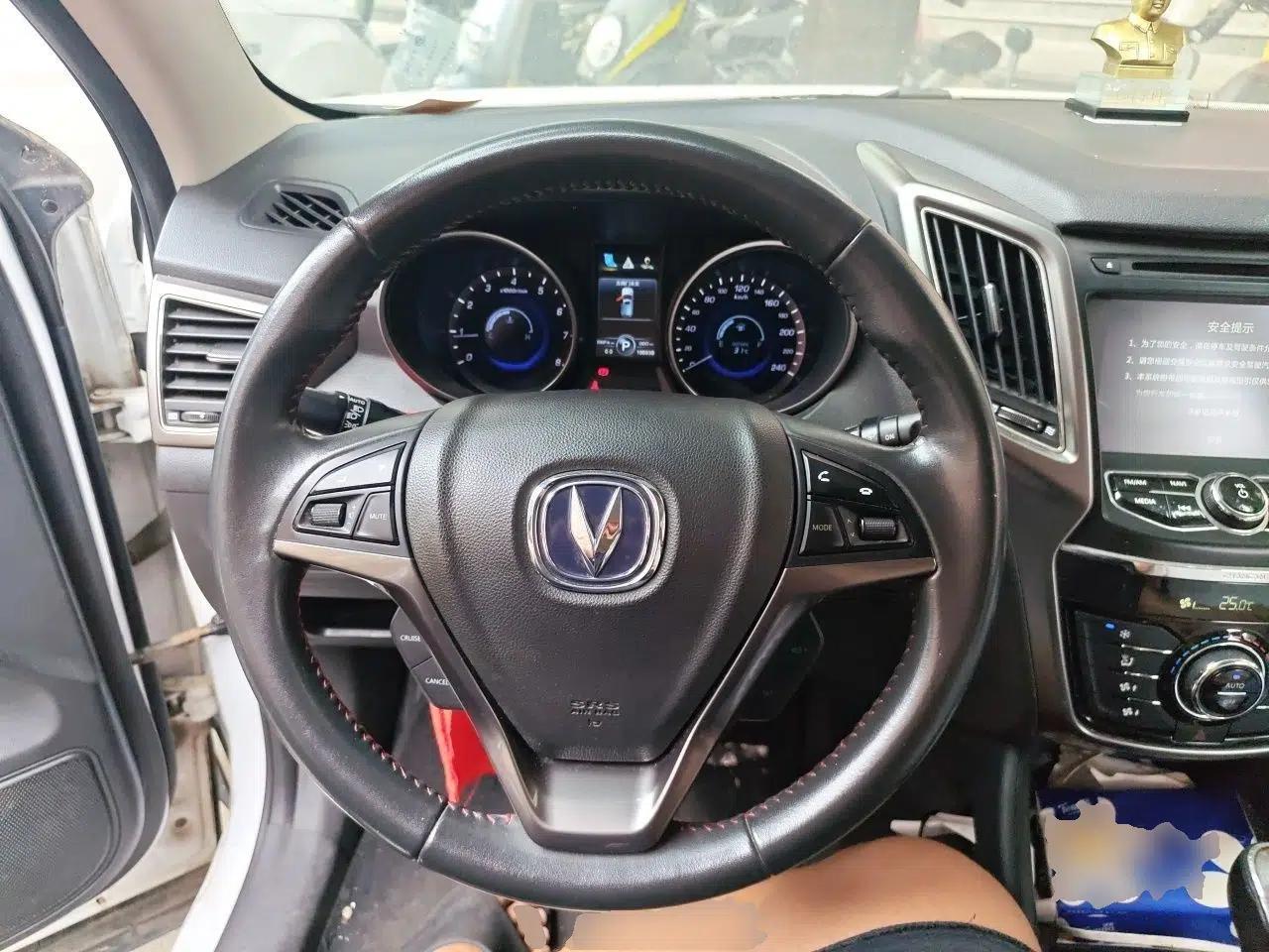 CHANGAN CS75 2016 1.8T Automatic Elite Model China V Standard — миниатюра 7