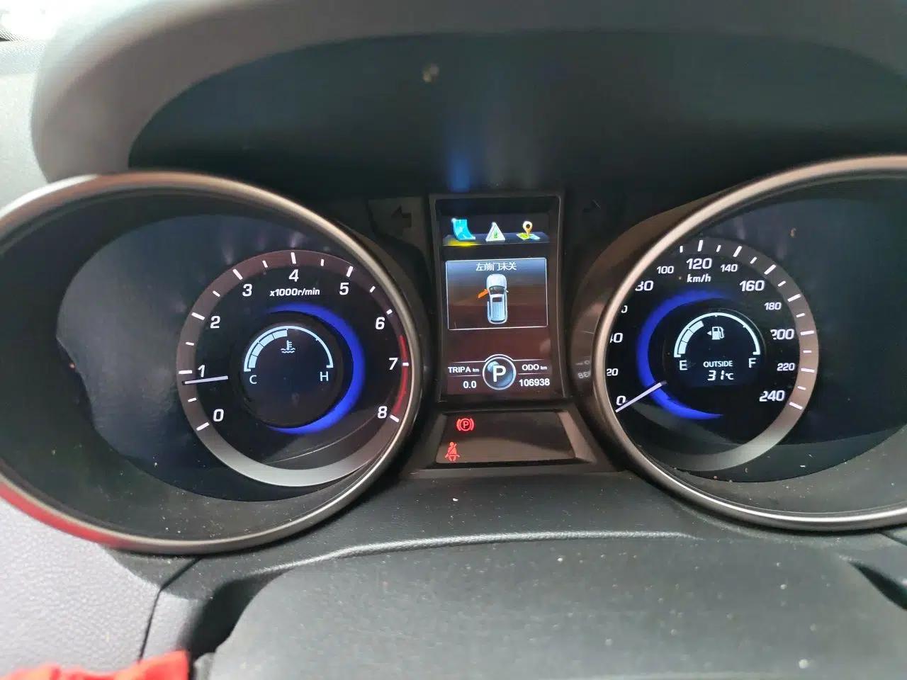 CHANGAN CS75 2016 1.8T Automatic Elite Model China V Standard — миниатюра 8