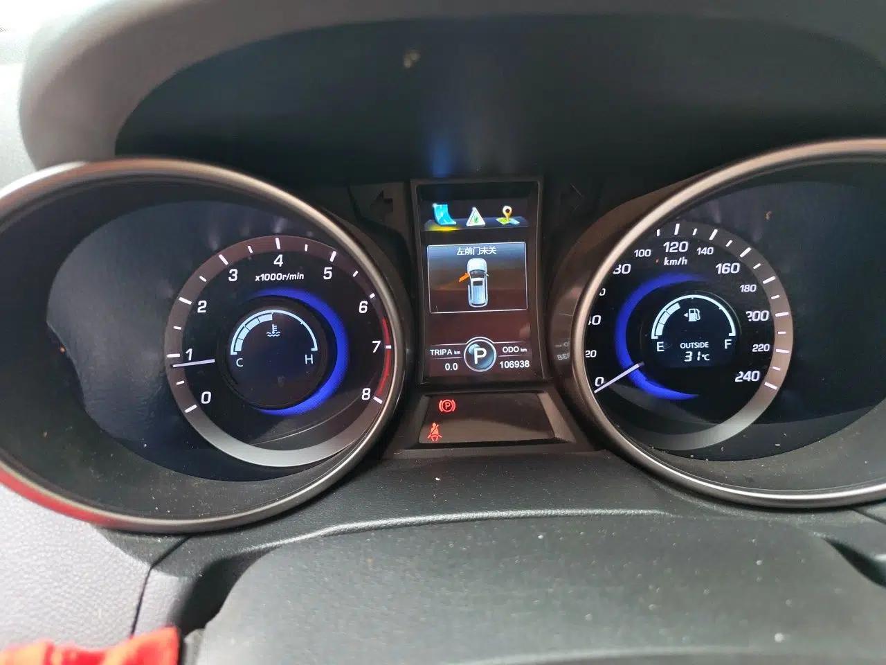 CHANGAN CS75 2016 1.8T Automatic Elite Model China V Standard — миниатюра 9