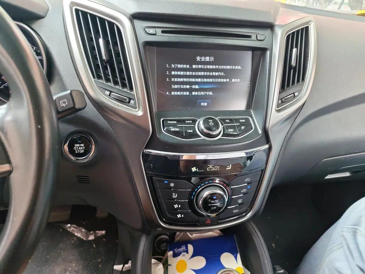 CHANGAN CS75 2016 1.8T Automatic Elite Model China V Standard — миниатюра 10