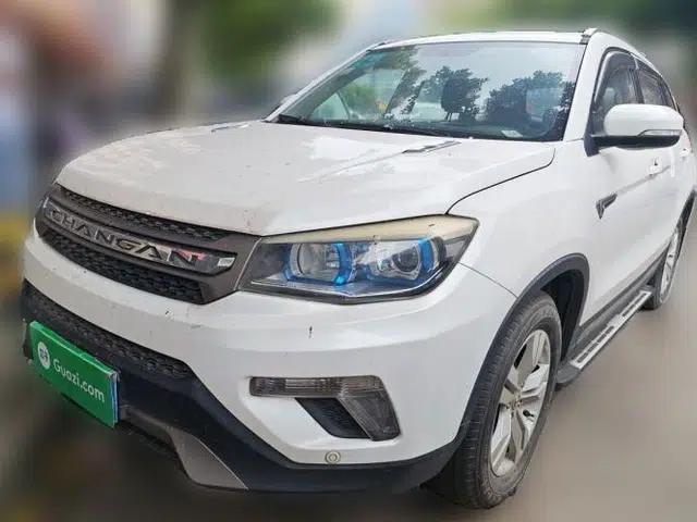 CHANGAN CS75 2016 1.8T Automatic Elite Model China V Standard