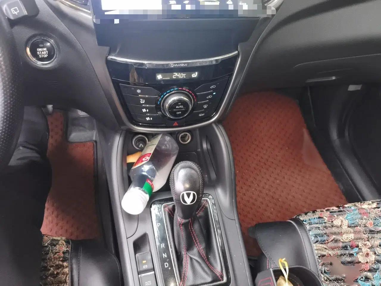 CHANGAN CS75 2014 1.8T Automatic Prestige Model China IV Standard — миниатюра 11