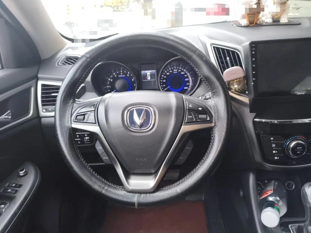 CHANGAN CS75 2014 1.8T Automatic Prestige Model China IV Standard — миниатюра 7
