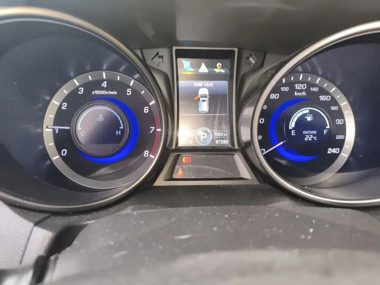 CHANGAN CS75 2014 1.8T Automatic Prestige Model China IV Standard — миниатюра 9