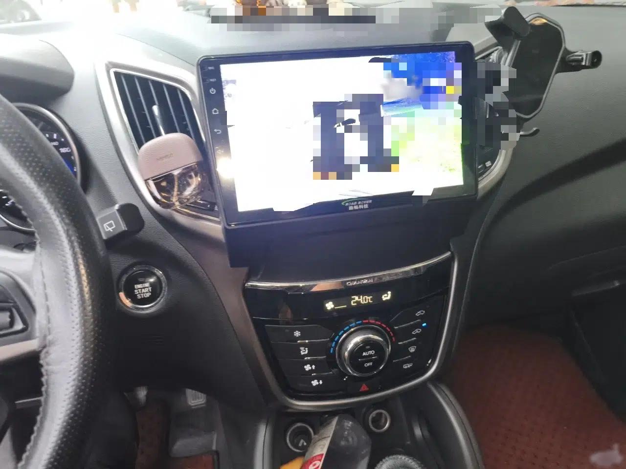 CHANGAN CS75 2014 1.8T Automatic Prestige Model China IV Standard — миниатюра 10