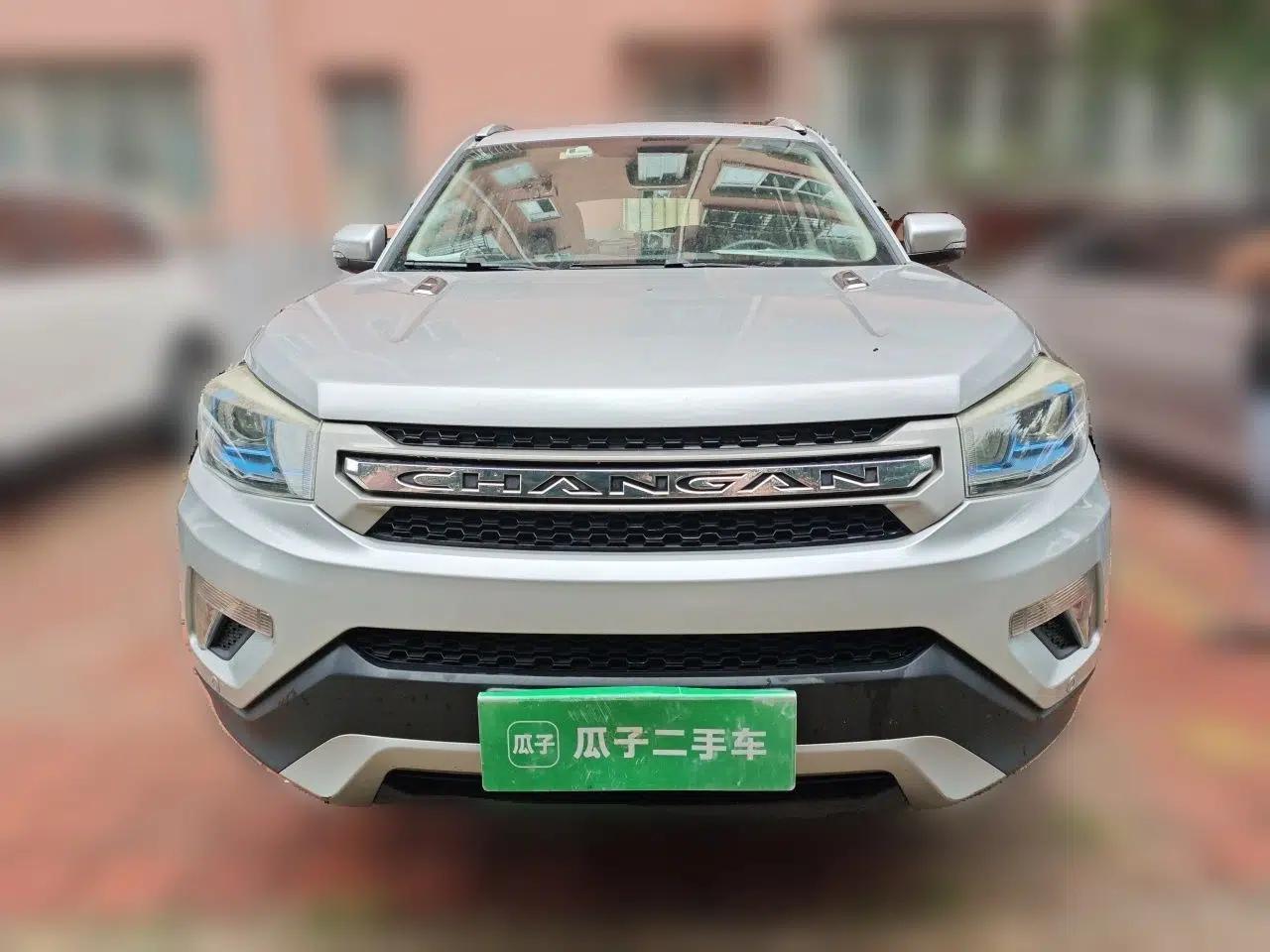 CHANGAN CS75 2014 2.0L Manual Luxury Version China IV Standard — миниатюра 2