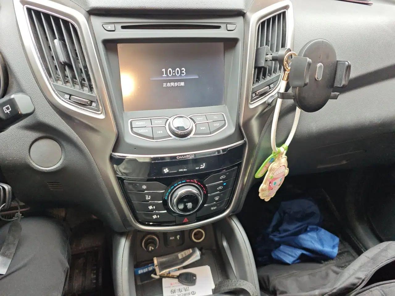 CHANGAN CS75 2014 2.0L Manual Luxury Version China IV Standard — миниатюра 13