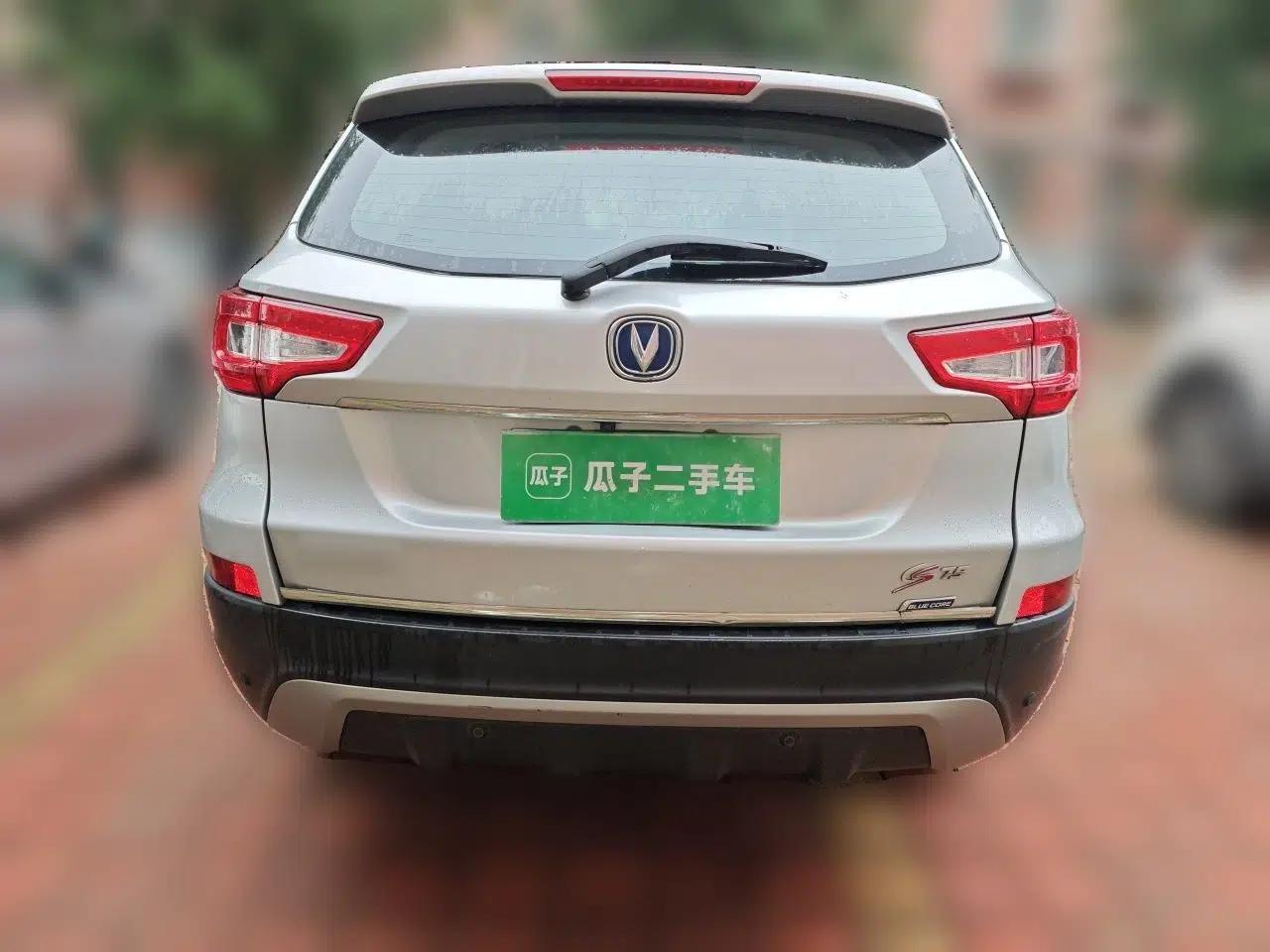 CHANGAN CS75 2014 2.0L Manual Luxury Version China IV Standard — миниатюра 5