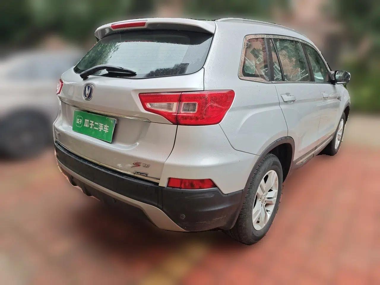 CHANGAN CS75 2014 2.0L Manual Luxury Version China IV Standard — миниатюра 6