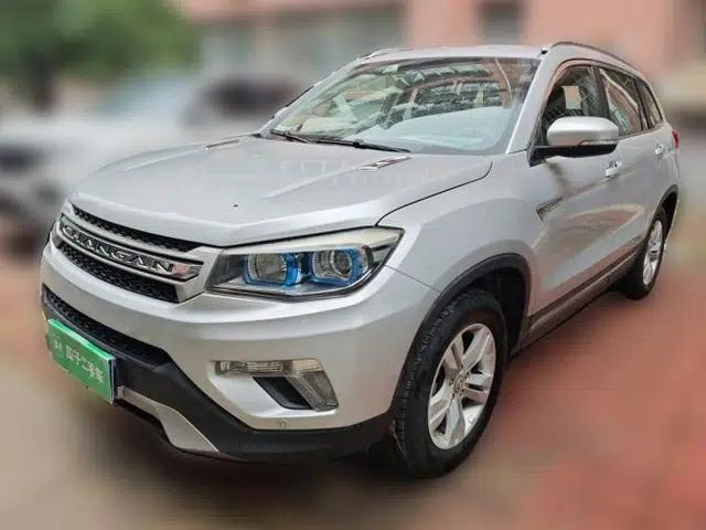 CHANGAN CS75 2014 2.0L Manual Luxury Version China IV Standard
