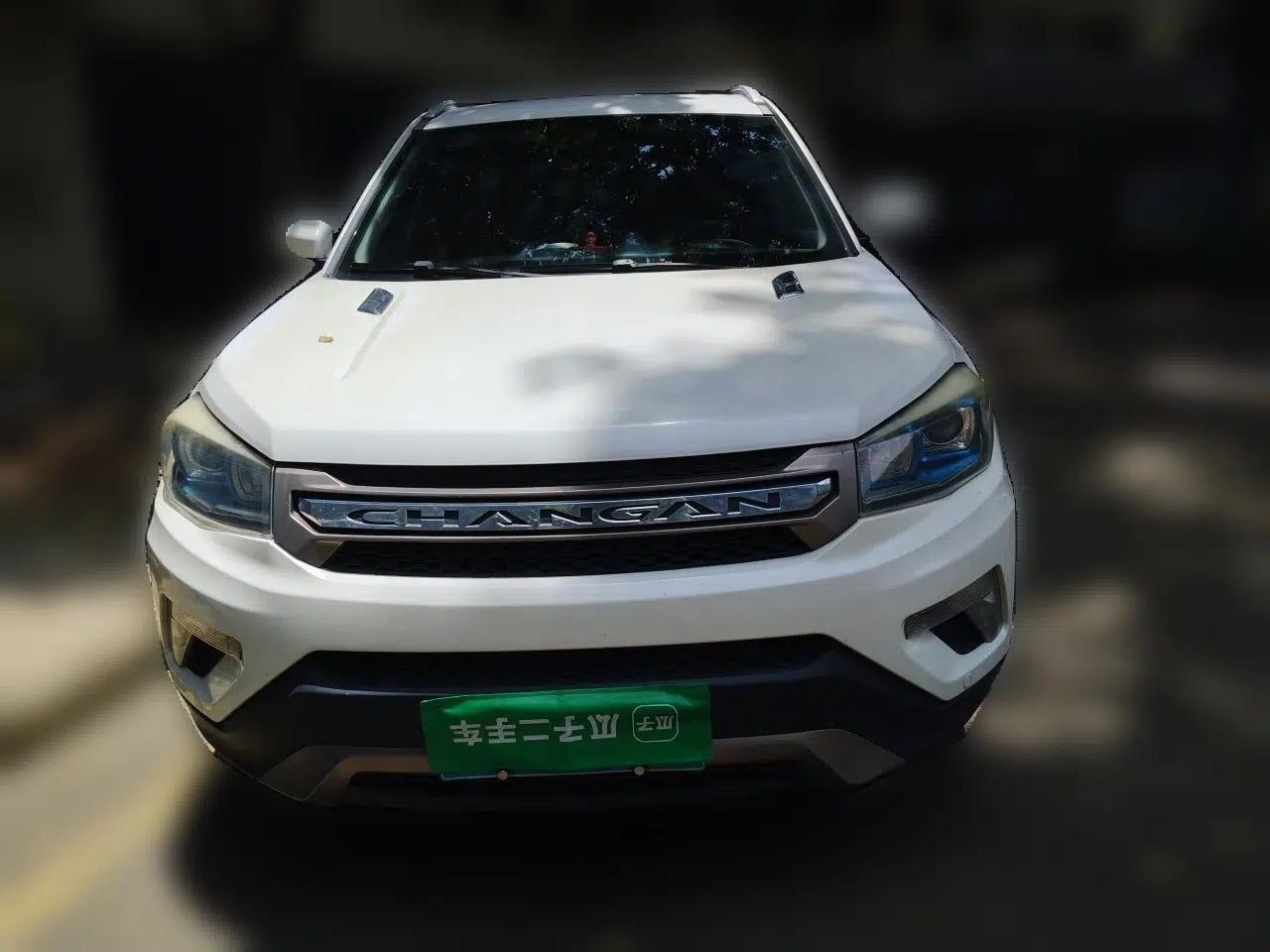 CHANGAN CS75 2016 1.8T Automatic Elite Model China V Standard — миниатюра 2