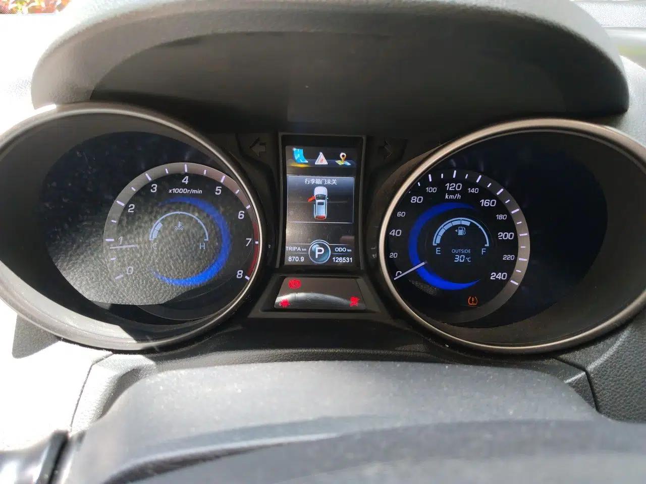 CHANGAN CS75 2016 1.8T Automatic Elite Model China V Standard — миниатюра 11