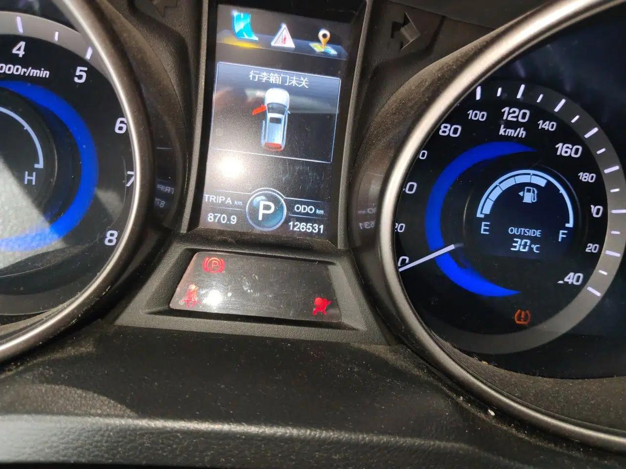 CHANGAN CS75 2016 1.8T Automatic Elite Model China V Standard — миниатюра 12