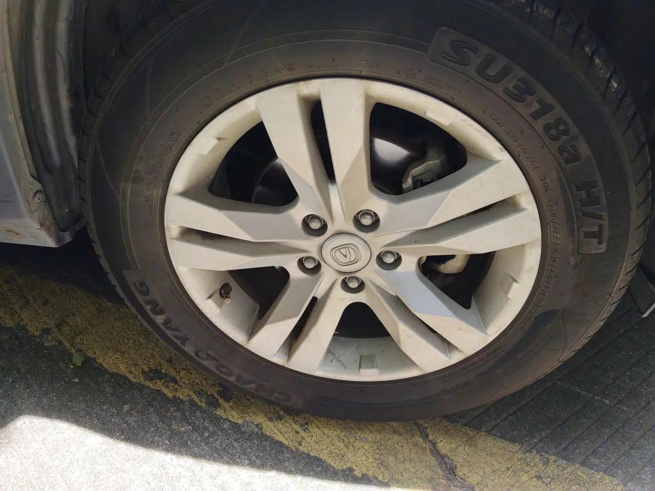CHANGAN CS75 2016 1.8T Automatic Elite Model China V Standard — миниатюра 8