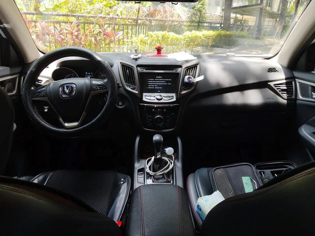 CHANGAN CS75 2016 1.8T Automatic Elite Model China V Standard — миниатюра 9