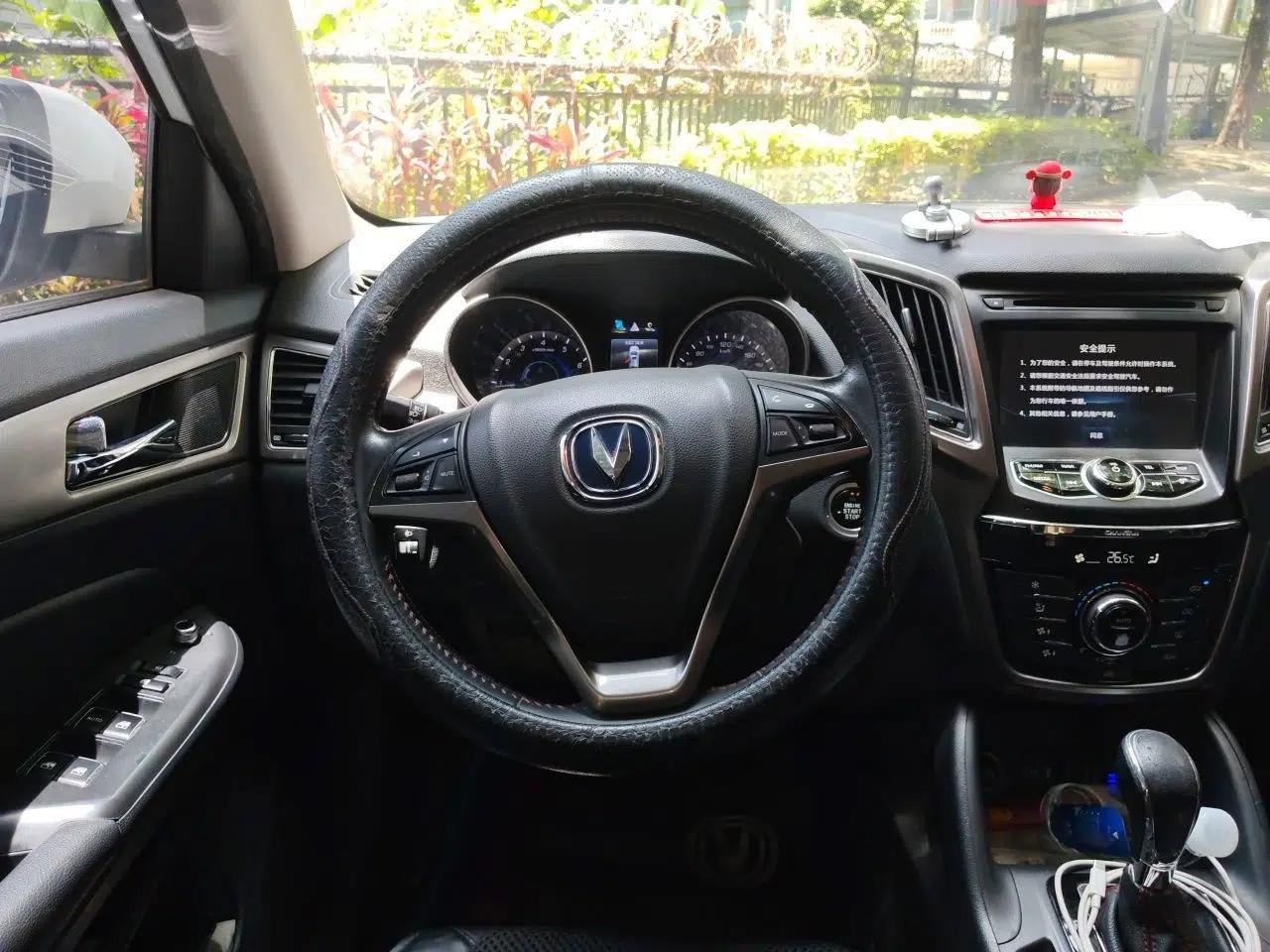 CHANGAN CS75 2016 1.8T Automatic Elite Model China V Standard — миниатюра 10