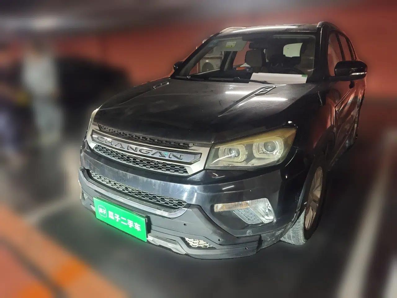 CHANGAN CS75 2016 1.8T Automatic Elite Model China V Standard — миниатюра 1