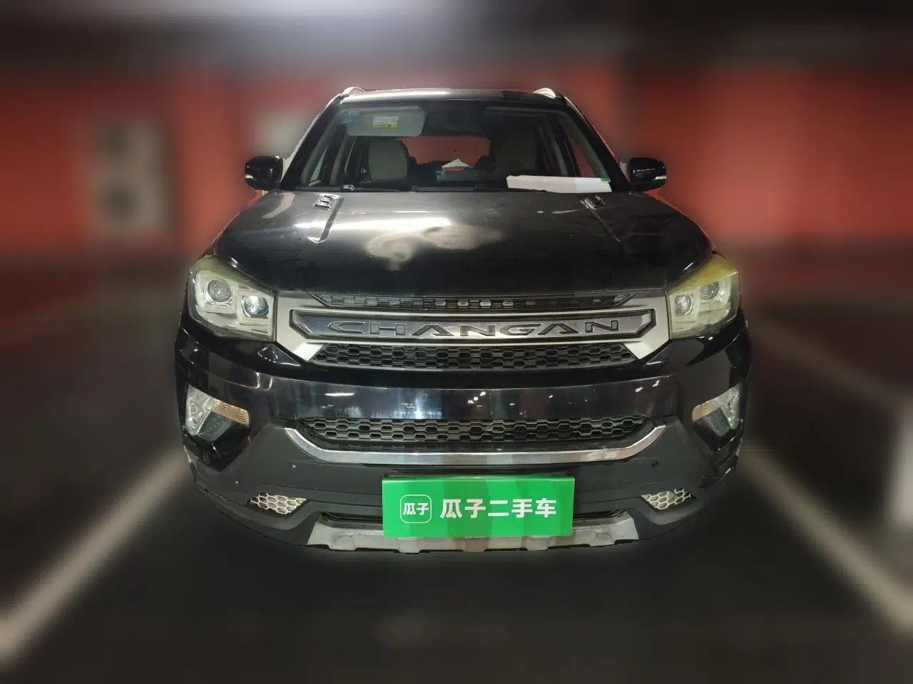 CHANGAN CS75 2016 1.8T Automatic Elite Model China V Standard — миниатюра 2