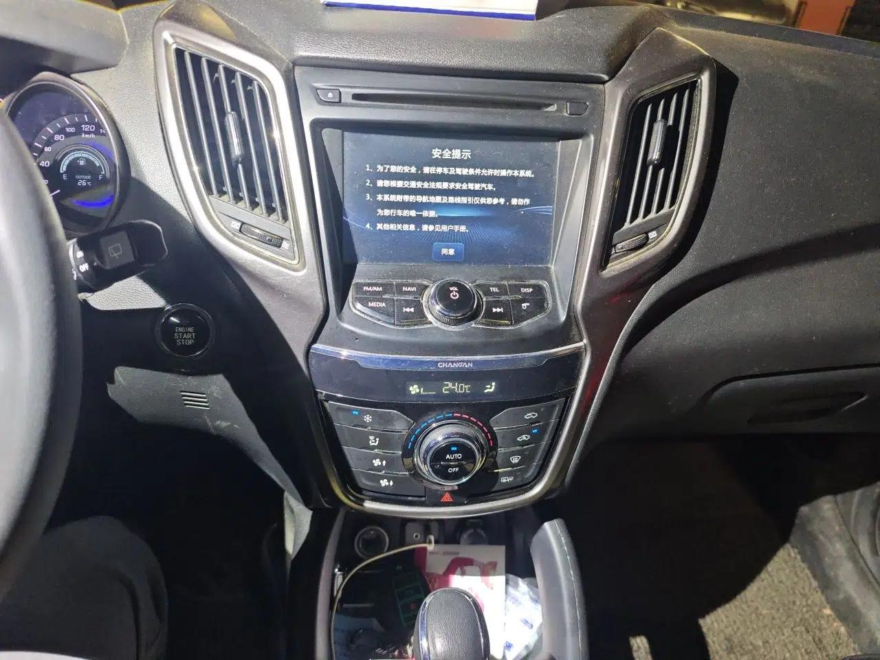 CHANGAN CS75 2016 1.8T Automatic Elite Model China V Standard — миниатюра 13