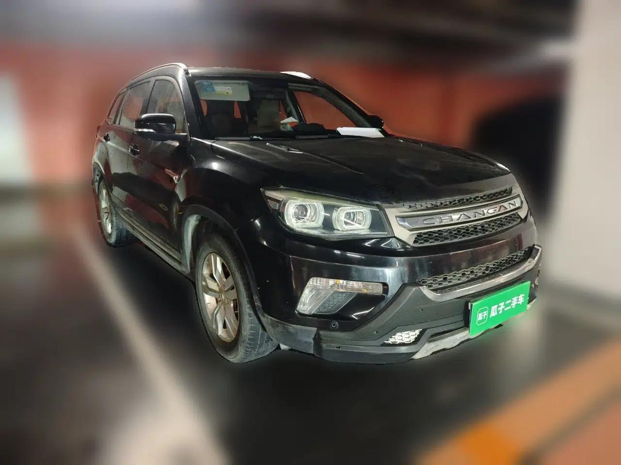 CHANGAN CS75 2016 1.8T Automatic Elite Model China V Standard — миниатюра 3