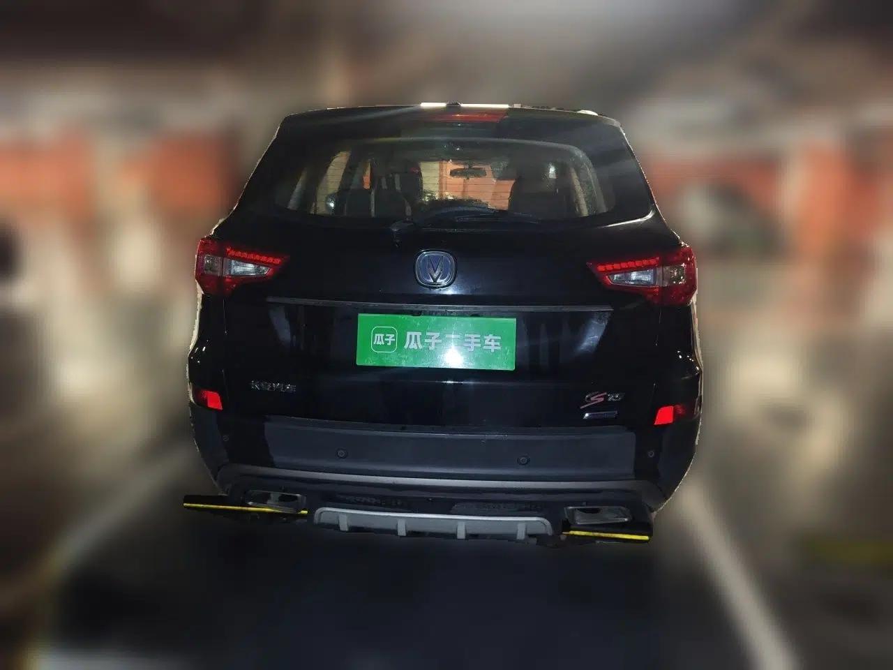 CHANGAN CS75 2016 1.8T Automatic Elite Model China V Standard — миниатюра 5