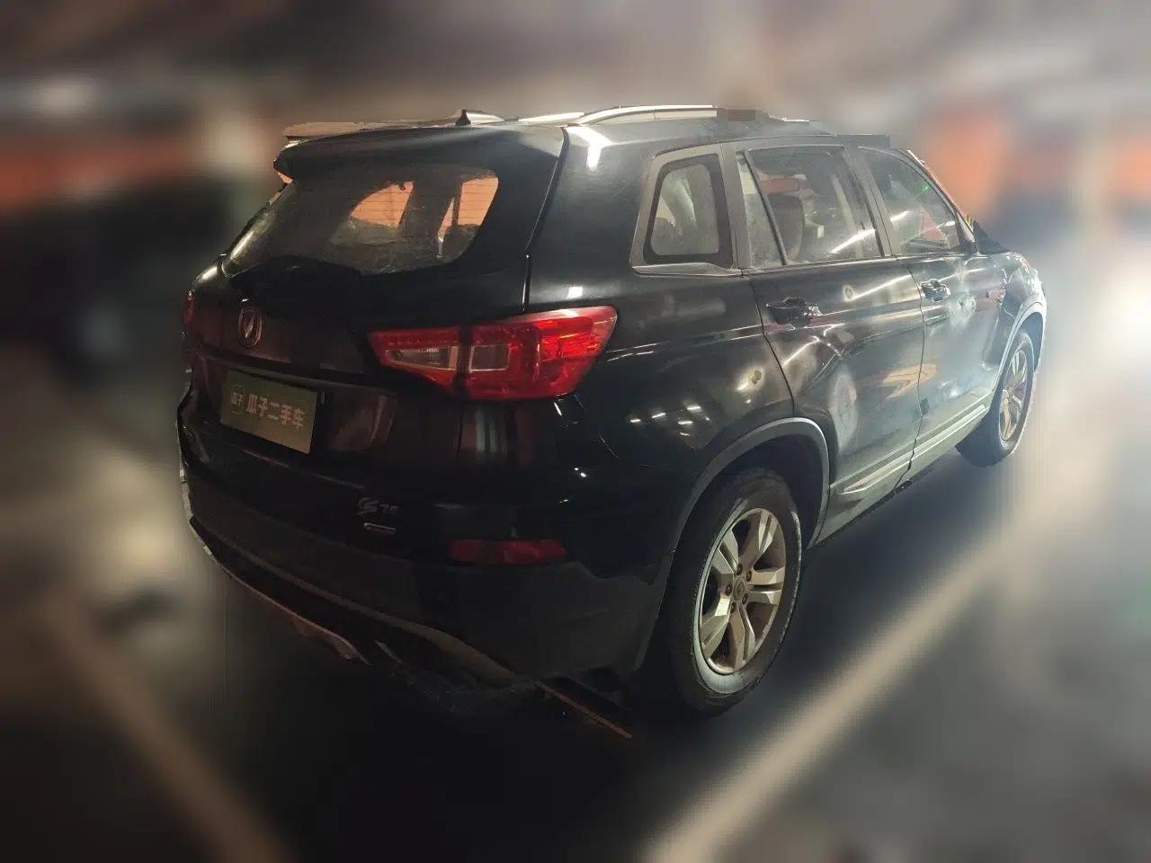 CHANGAN CS75 2016 1.8T Automatic Elite Model China V Standard — миниатюра 6