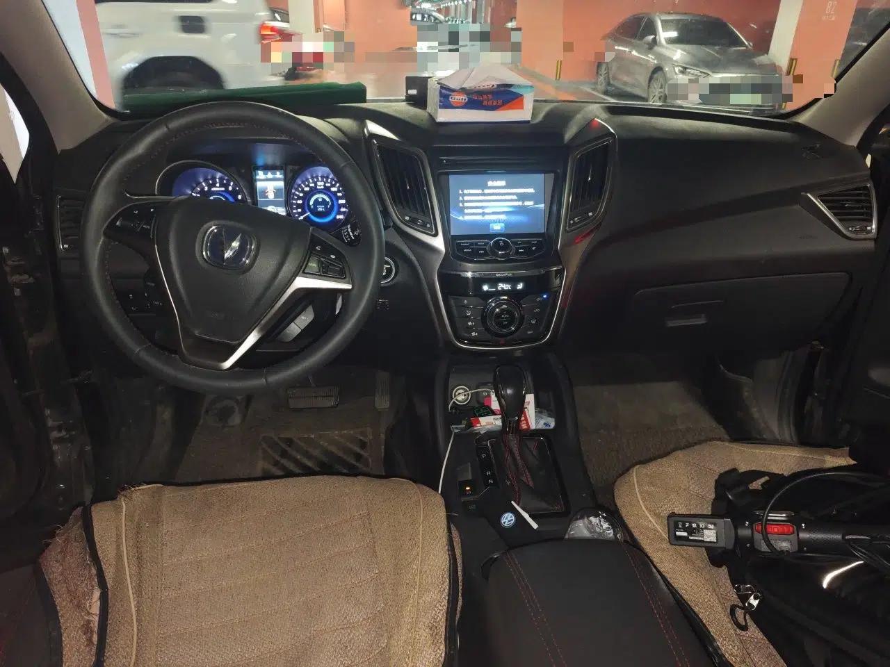 CHANGAN CS75 2016 1.8T Automatic Elite Model China V Standard — миниатюра 9