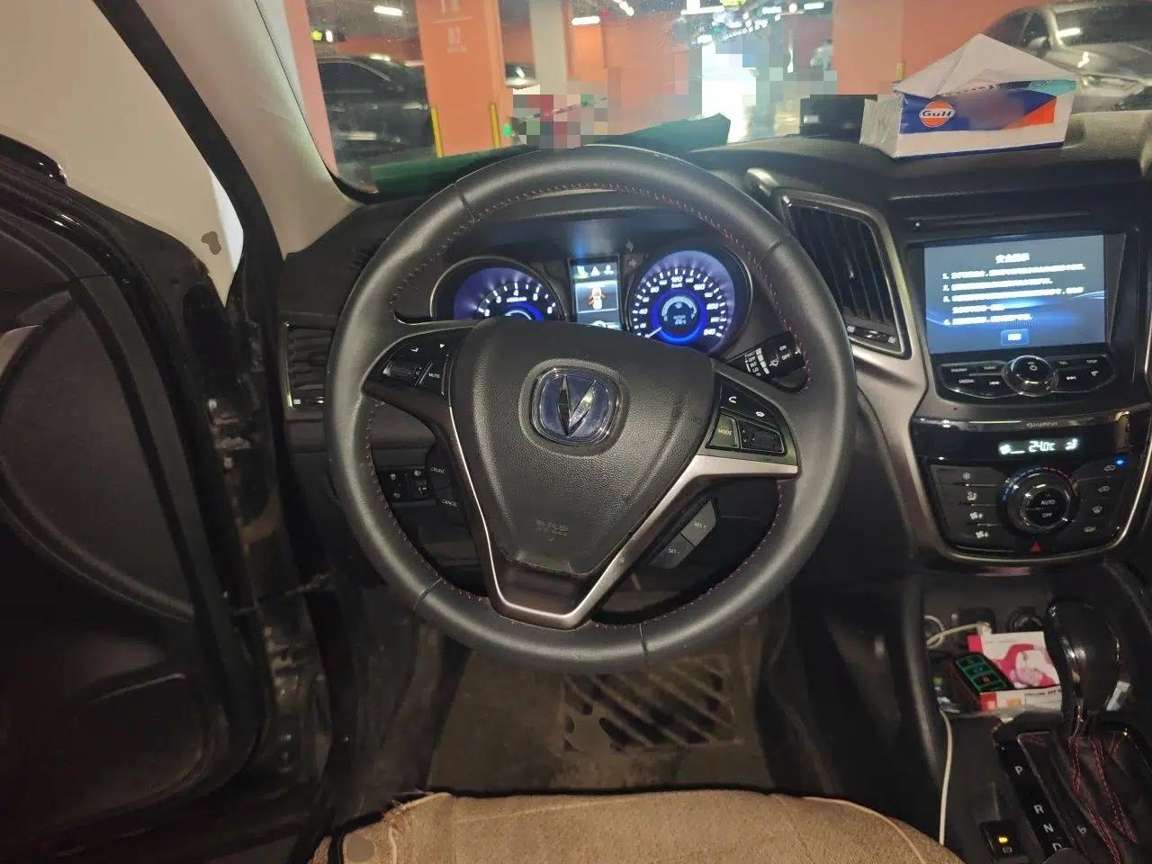 CHANGAN CS75 2016 1.8T Automatic Elite Model China V Standard — миниатюра 10