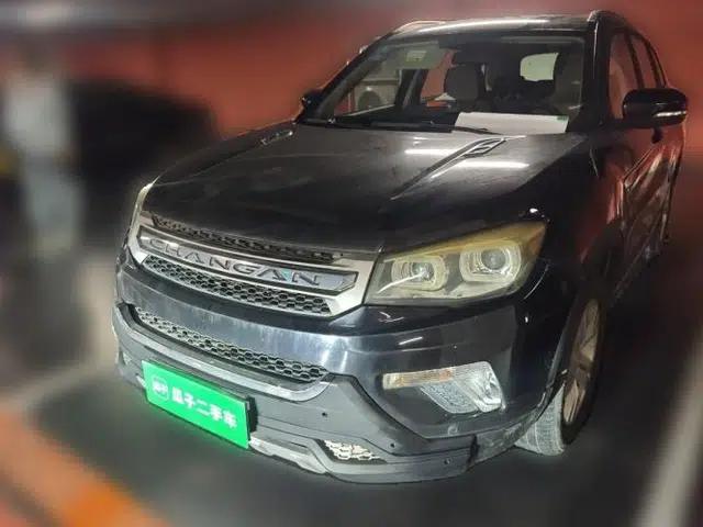 CHANGAN CS75 2016 1.8T Automatic Elite Model China V Standard