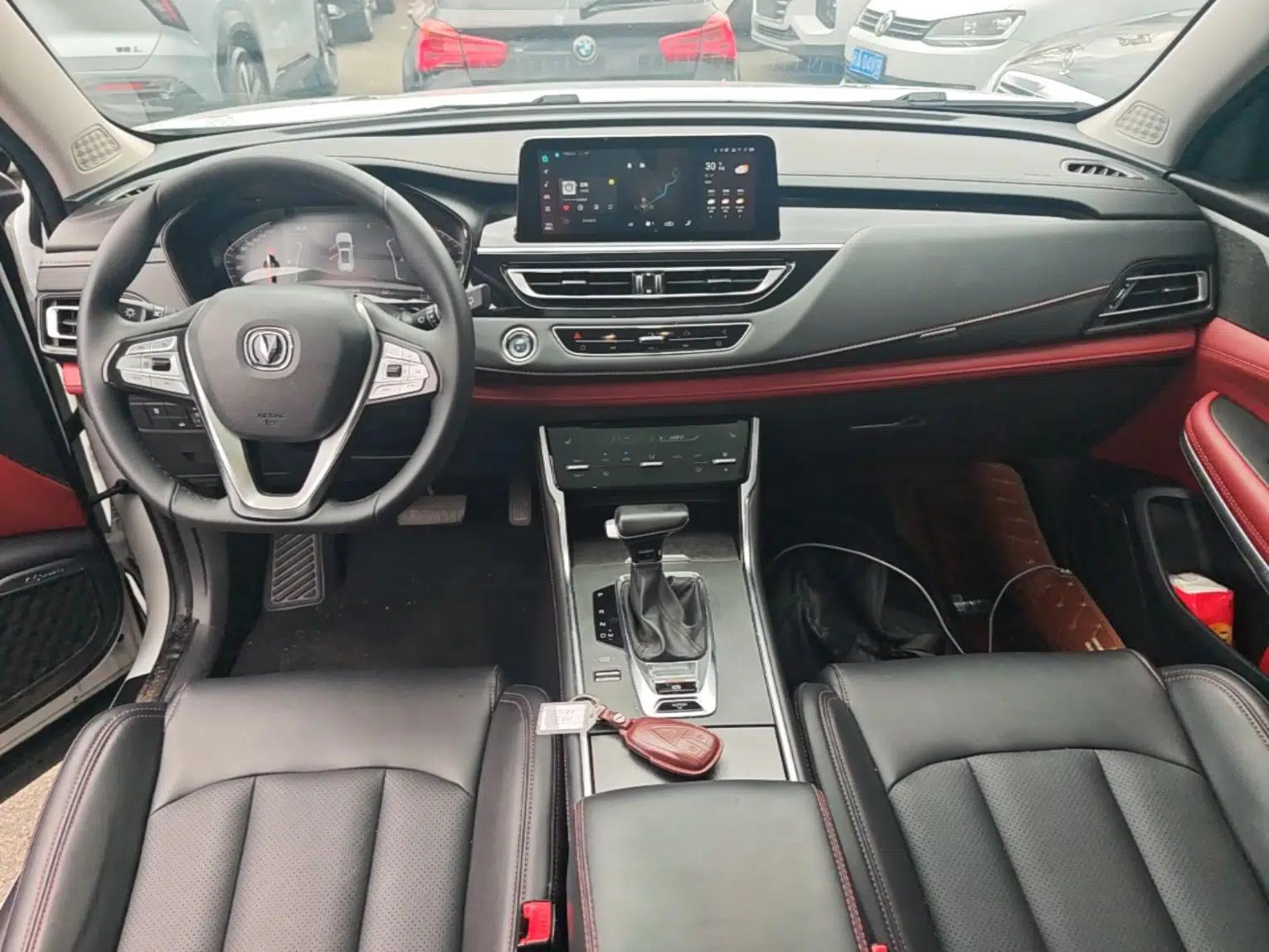 CHANGAN CS75 2023 Enjoy Edition 1.5T DCT Prestige Version — миниатюра 12