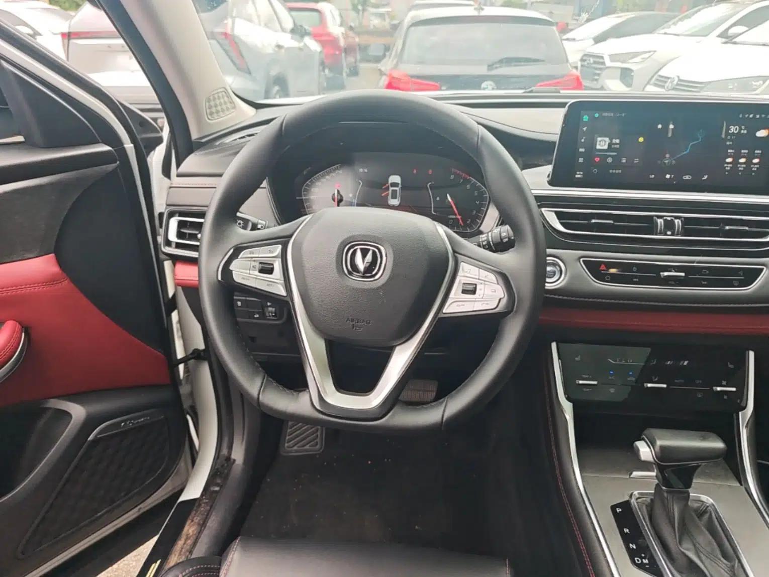 CHANGAN CS75 2023 Enjoy Edition 1.5T DCT Prestige Version — миниатюра 13