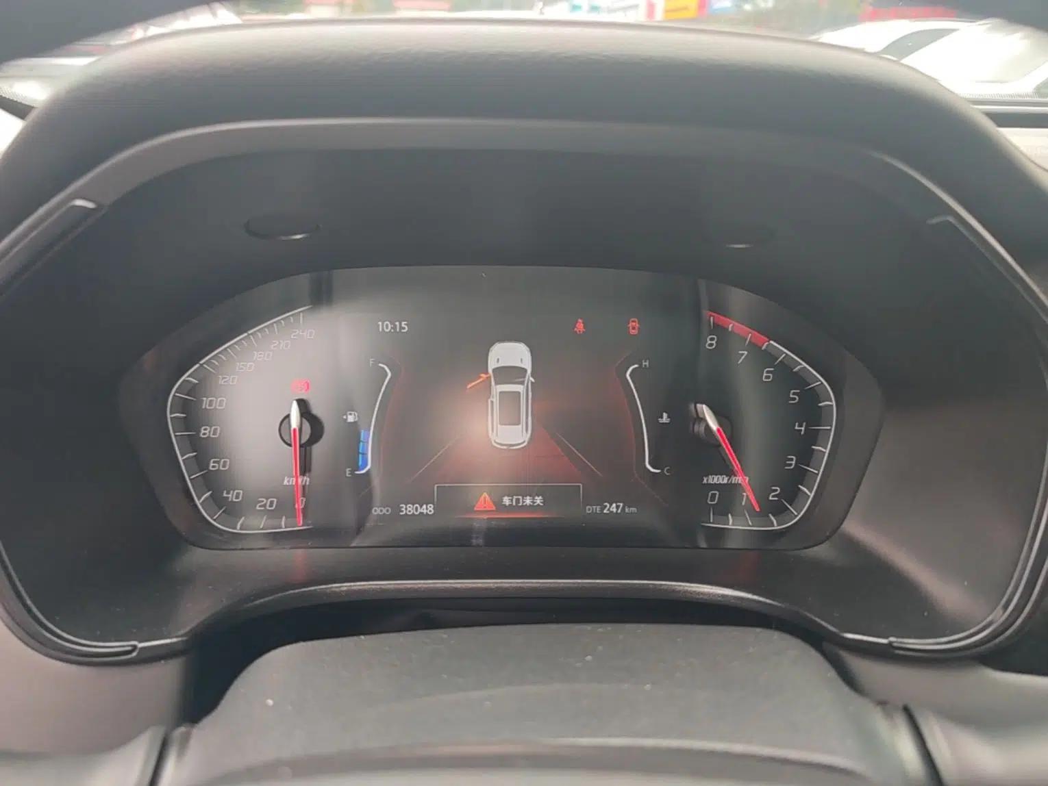 CHANGAN CS75 2023 Enjoy Edition 1.5T DCT Prestige Version — миниатюра 14