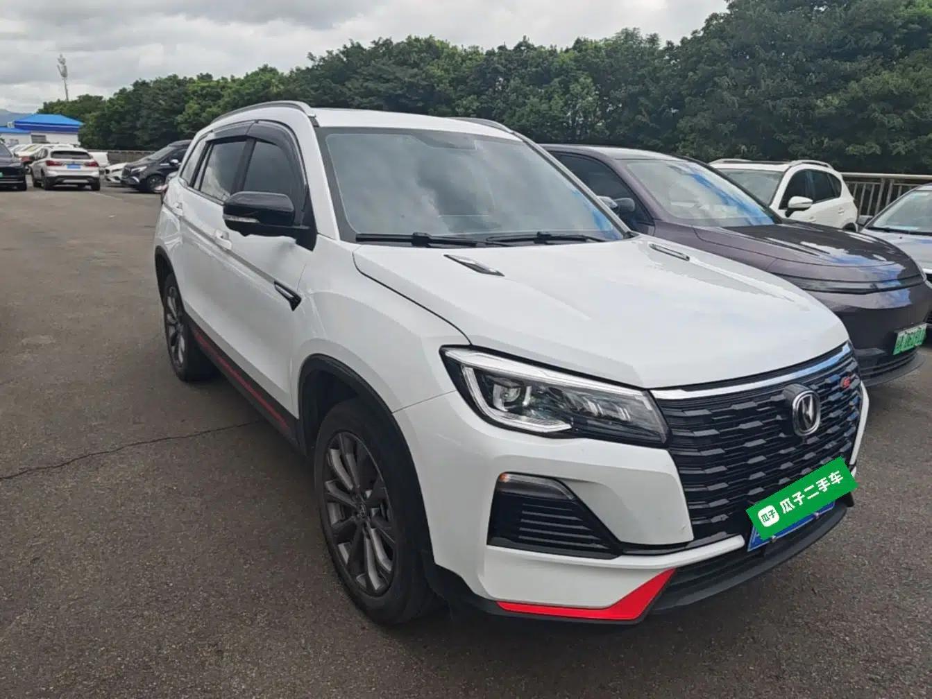 CHANGAN CS75 2023 Enjoy Edition 1.5T DCT Prestige Version — миниатюра 3