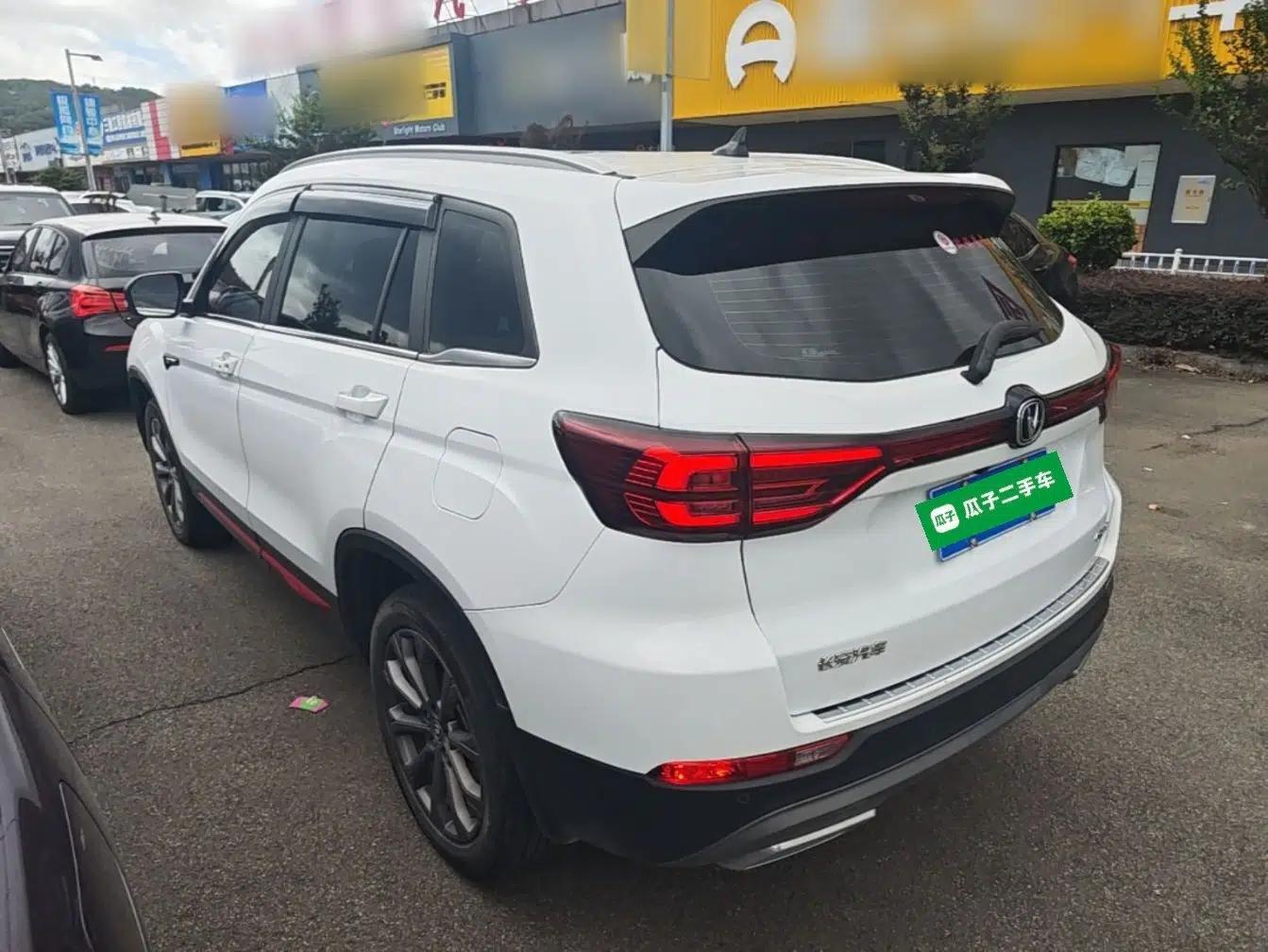 CHANGAN CS75 2023 Enjoy Edition 1.5T DCT Prestige Version — миниатюра 4