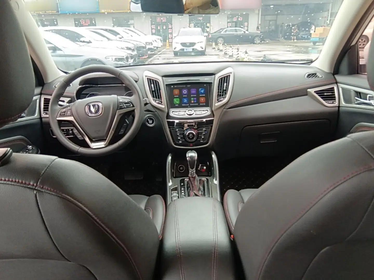 CHANGAN CS75 2017 Shangkui Edition 1.5T Automatic Fengxiang Model — миниатюра 12