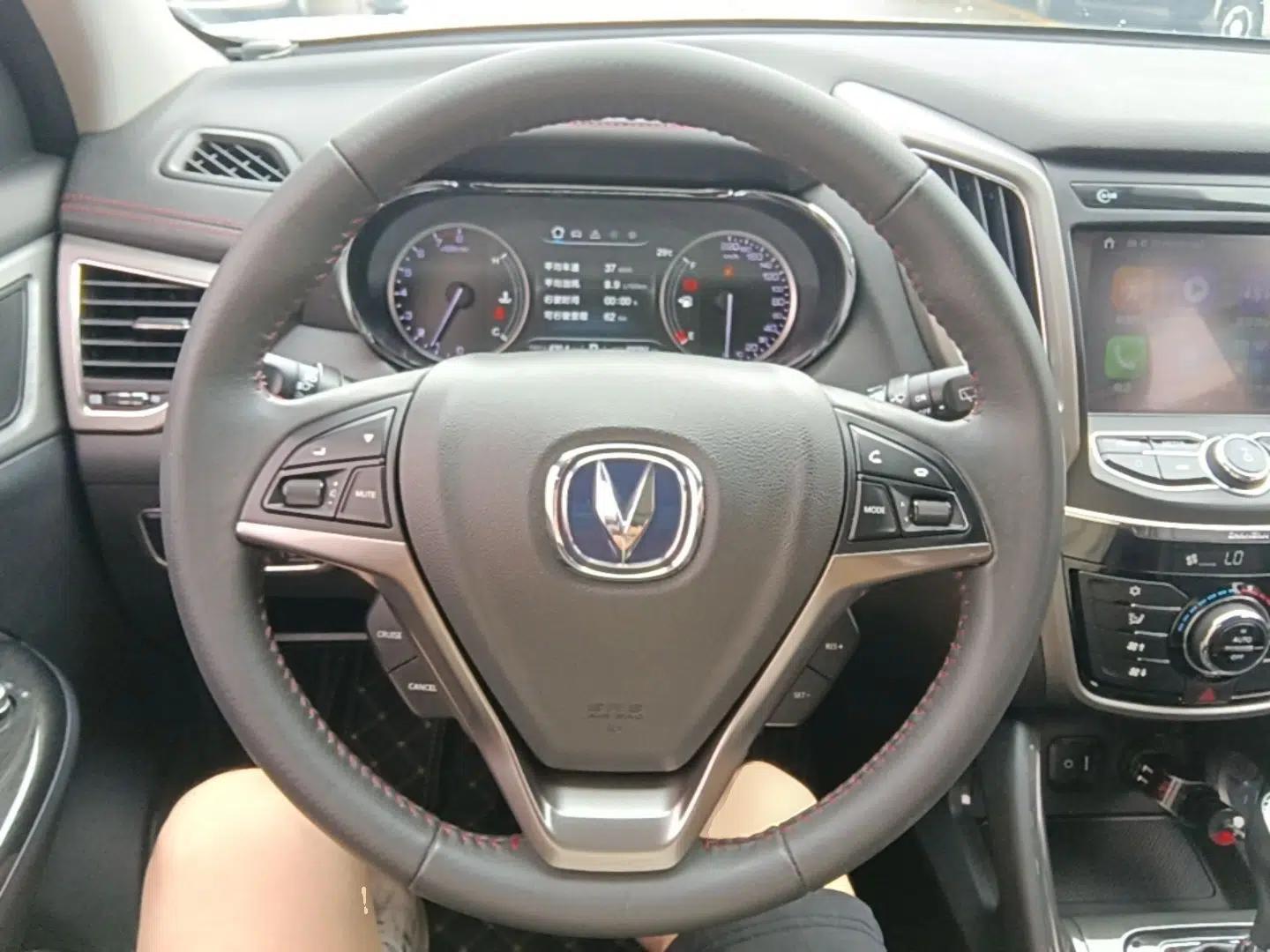 CHANGAN CS75 2017 Shangkui Edition 1.5T Automatic Fengxiang Model — миниатюра 13