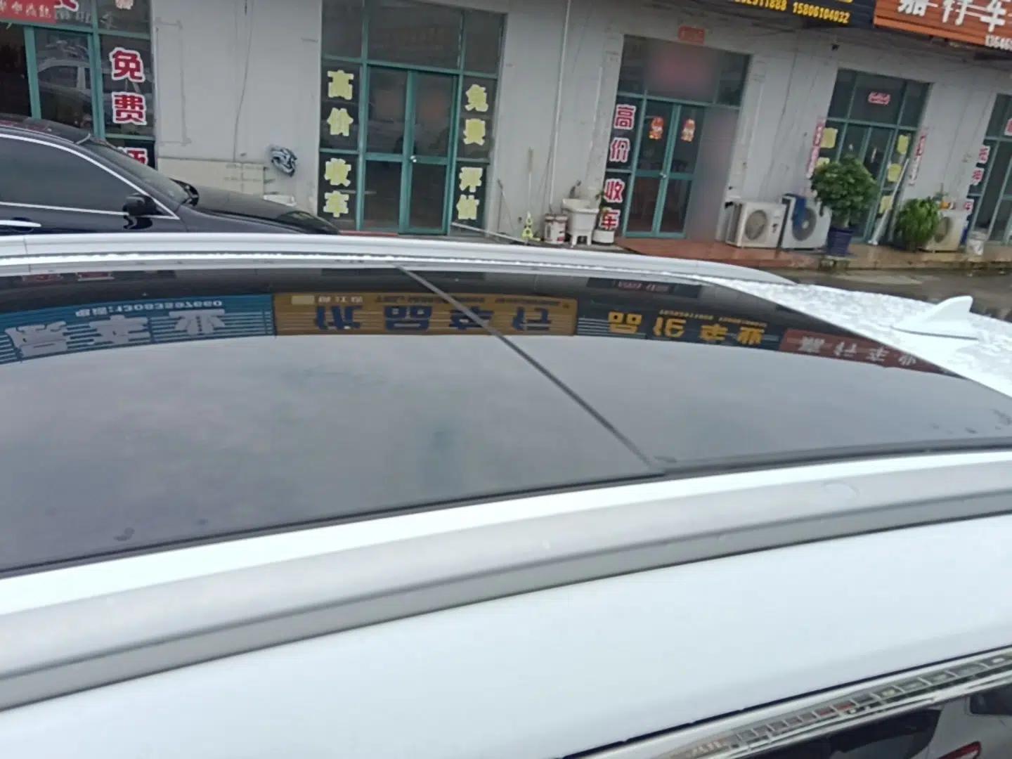 CHANGAN CS75 2017 Shangkui Edition 1.5T Automatic Fengxiang Model — миниатюра 7