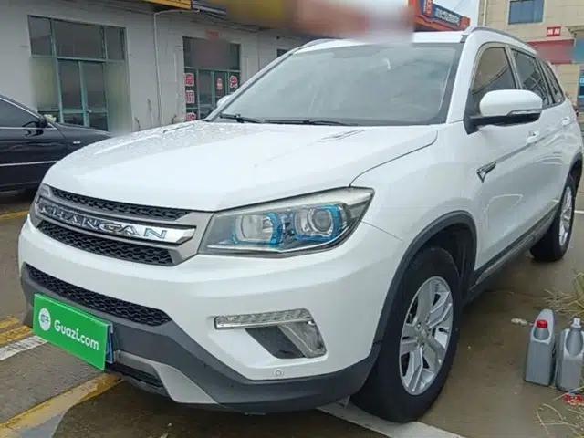 CHANGAN CS75 2017 Shangkui Edition 1.5T Automatic Fengxiang Model