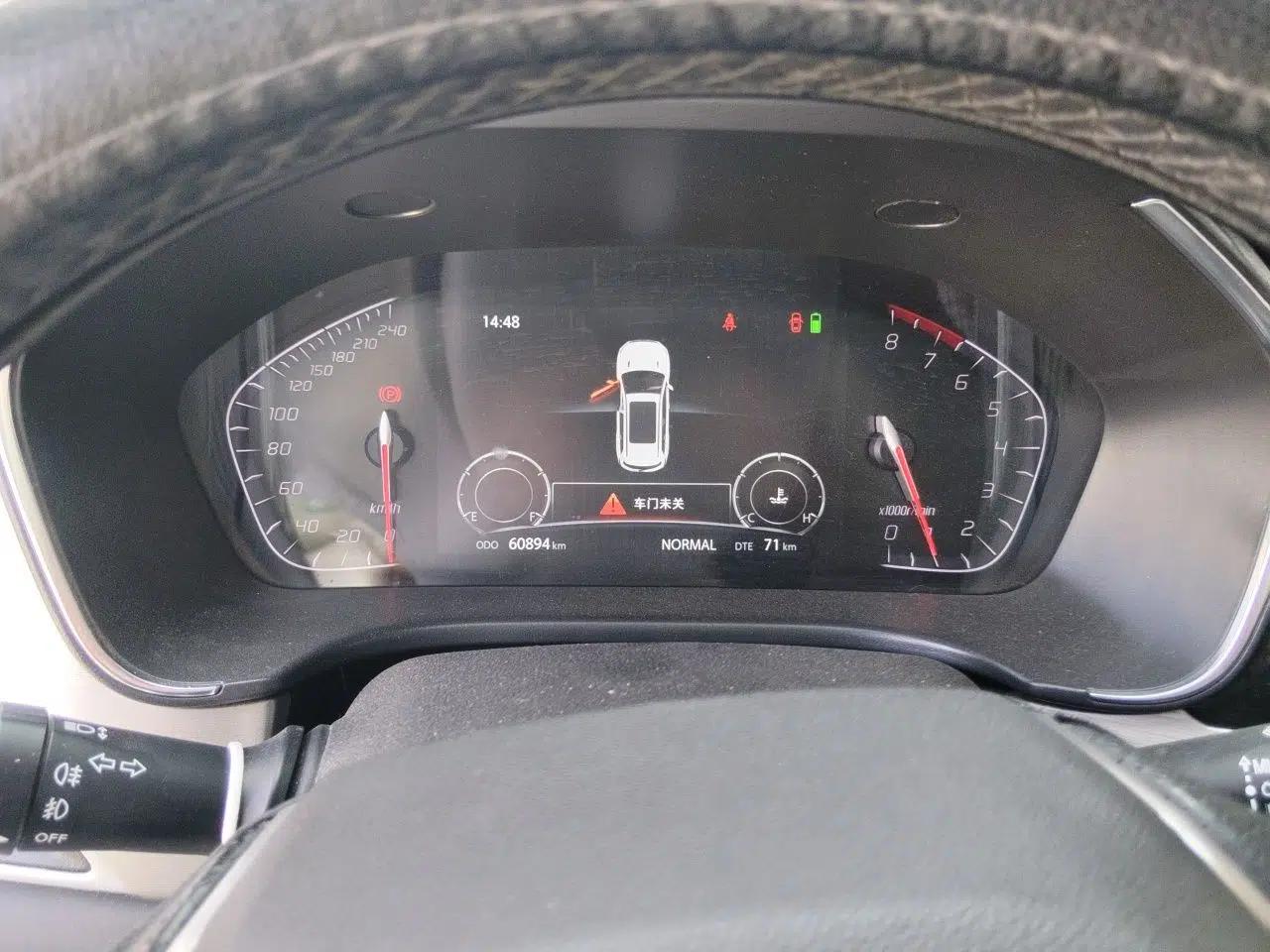 CHANGAN CS75 2018 280T Manual Elite Version China V Standard — миниатюра 11