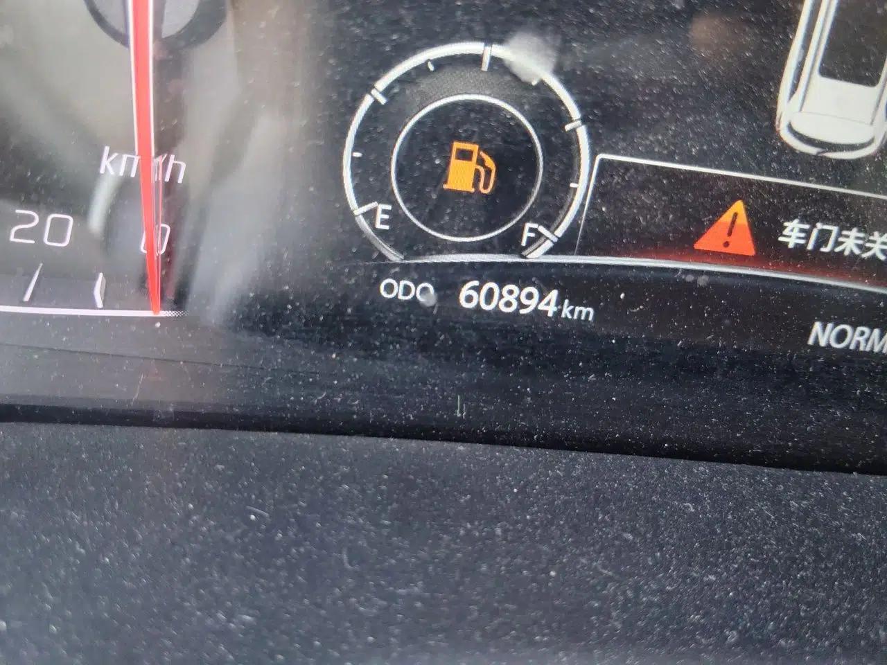 CHANGAN CS75 2018 280T Manual Elite Version China V Standard — миниатюра 12