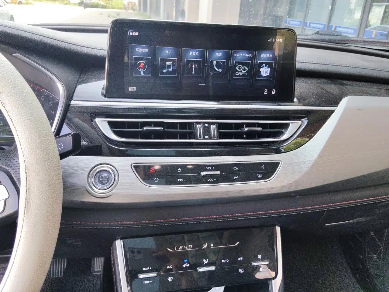 CHANGAN CS75 2018 280T Manual Elite Version China V Standard — миниатюра 13