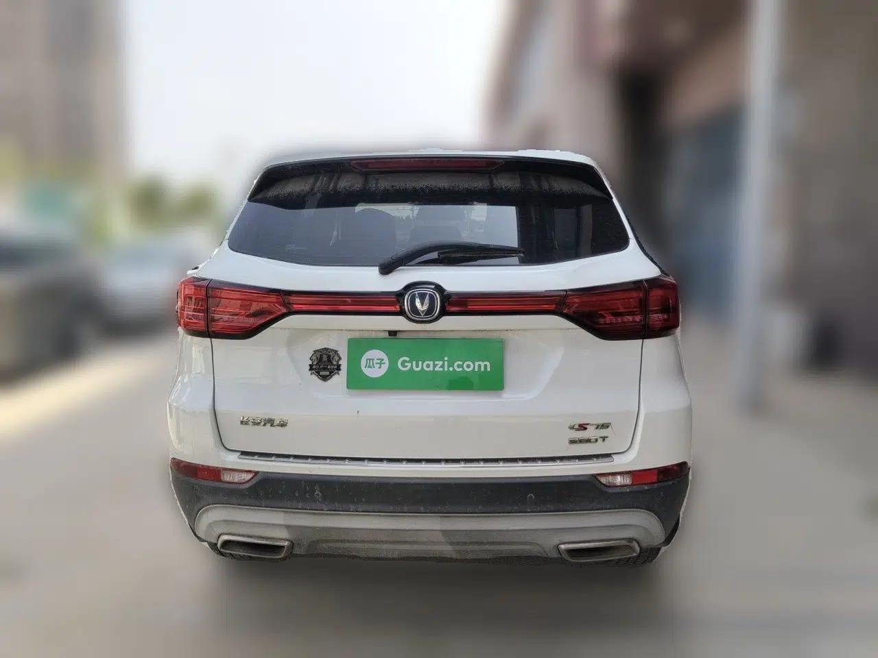 CHANGAN CS75 2018 280T Manual Elite Version China V Standard — миниатюра 5
