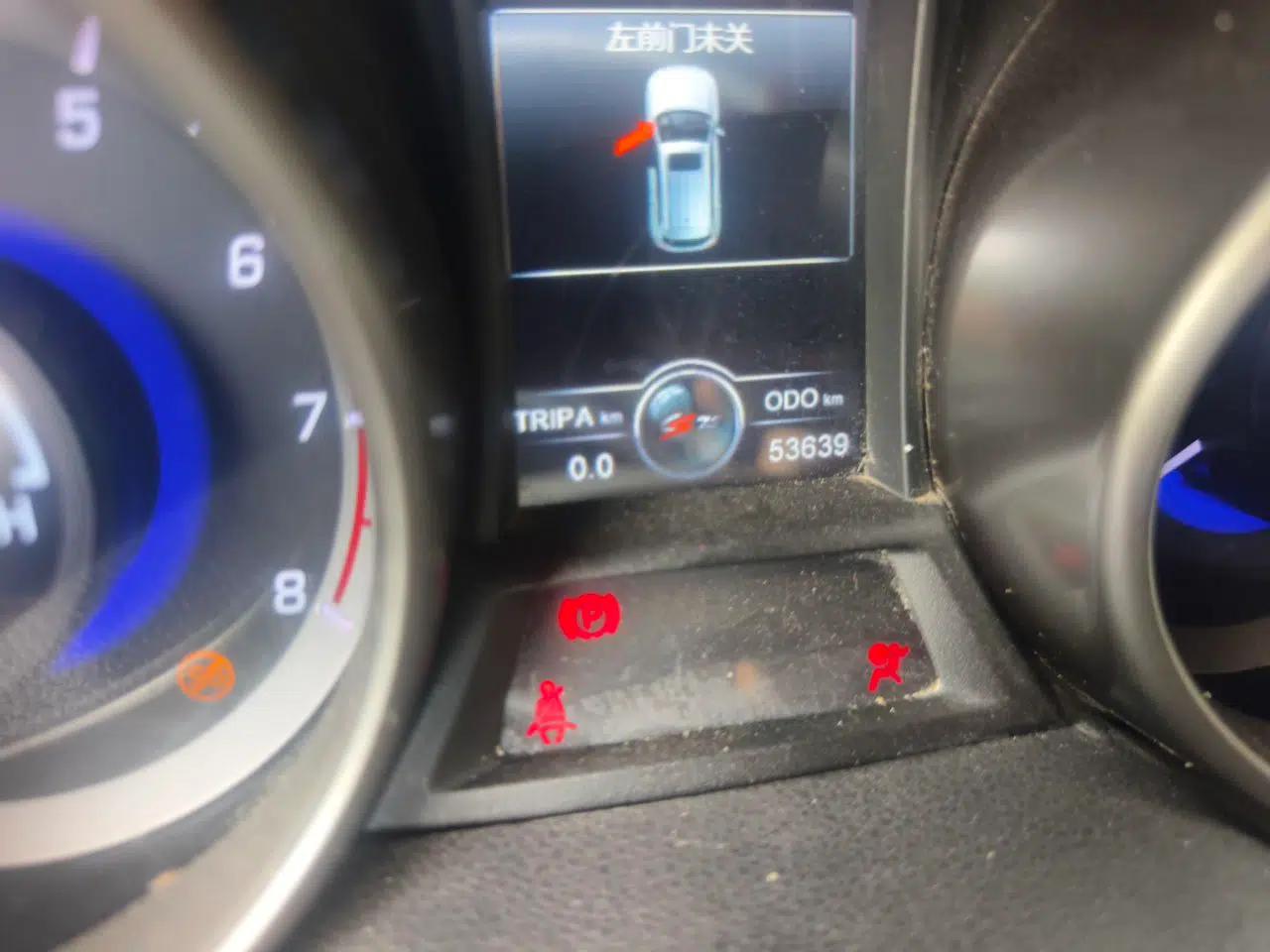 CHANGAN CS75 2016 1.5T Manual FENGSHANG Model — миниатюра 12