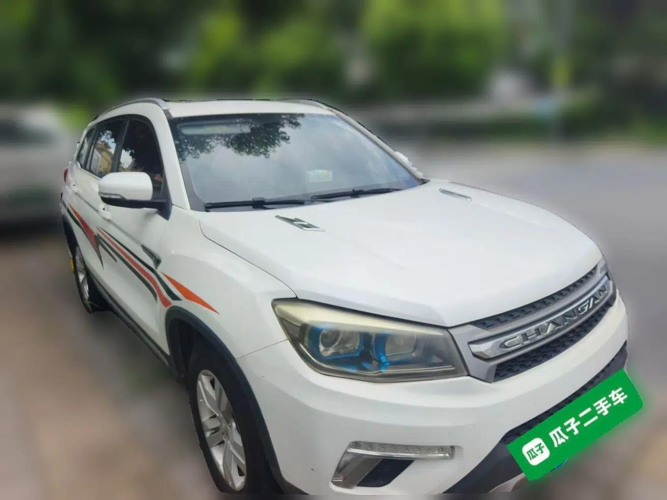 CHANGAN CS75 2016 1.5T Manual FENGSHANG Model — миниатюра 3