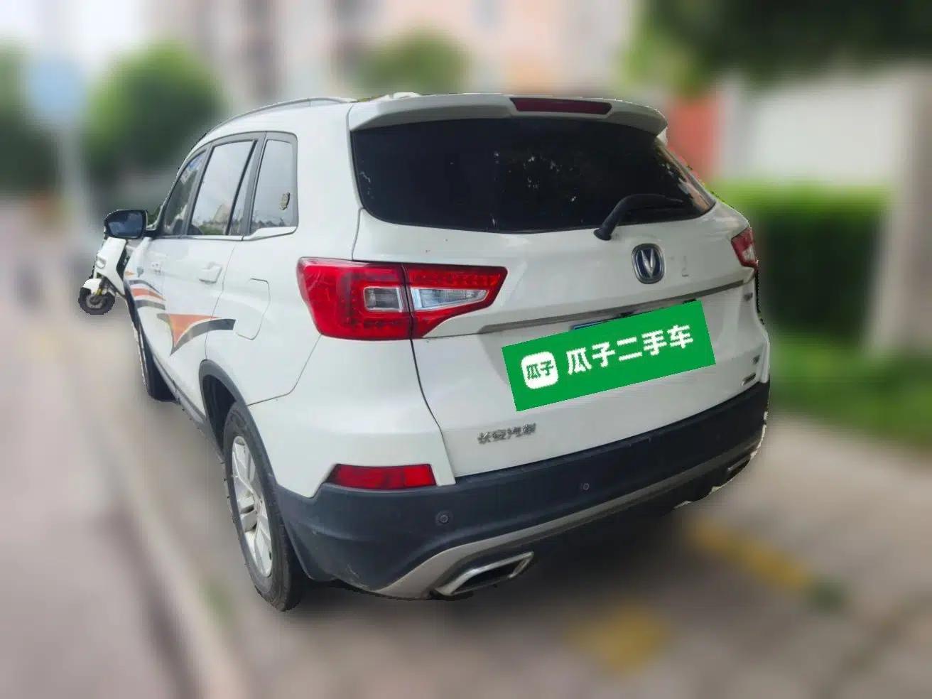 CHANGAN CS75 2016 1.5T Manual FENGSHANG Model — миниатюра 4