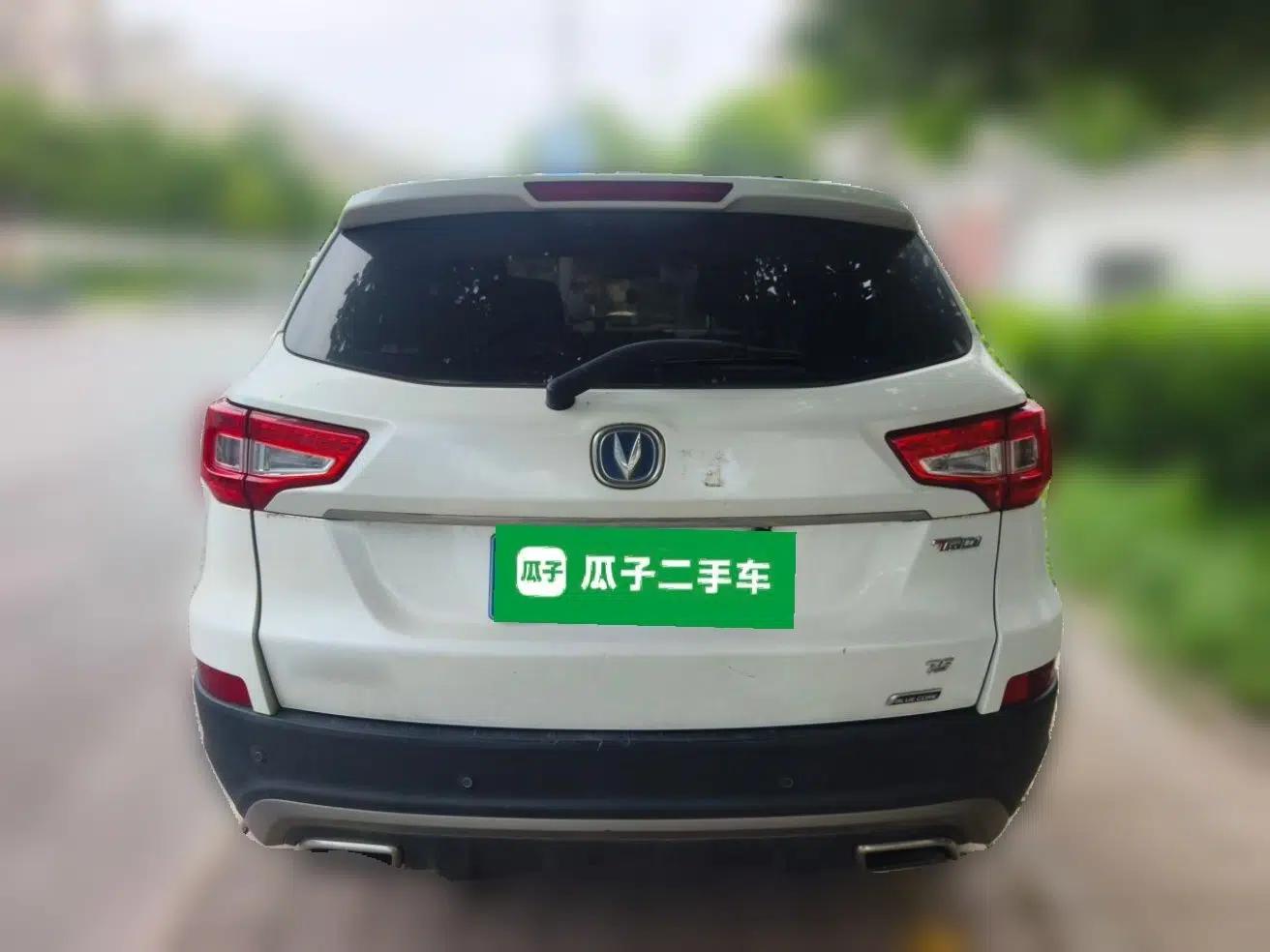 CHANGAN CS75 2016 1.5T Manual FENGSHANG Model — миниатюра 5