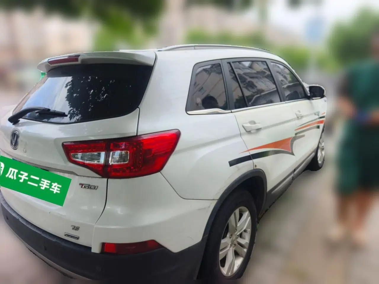 CHANGAN CS75 2016 1.5T Manual FENGSHANG Model — миниатюра 6